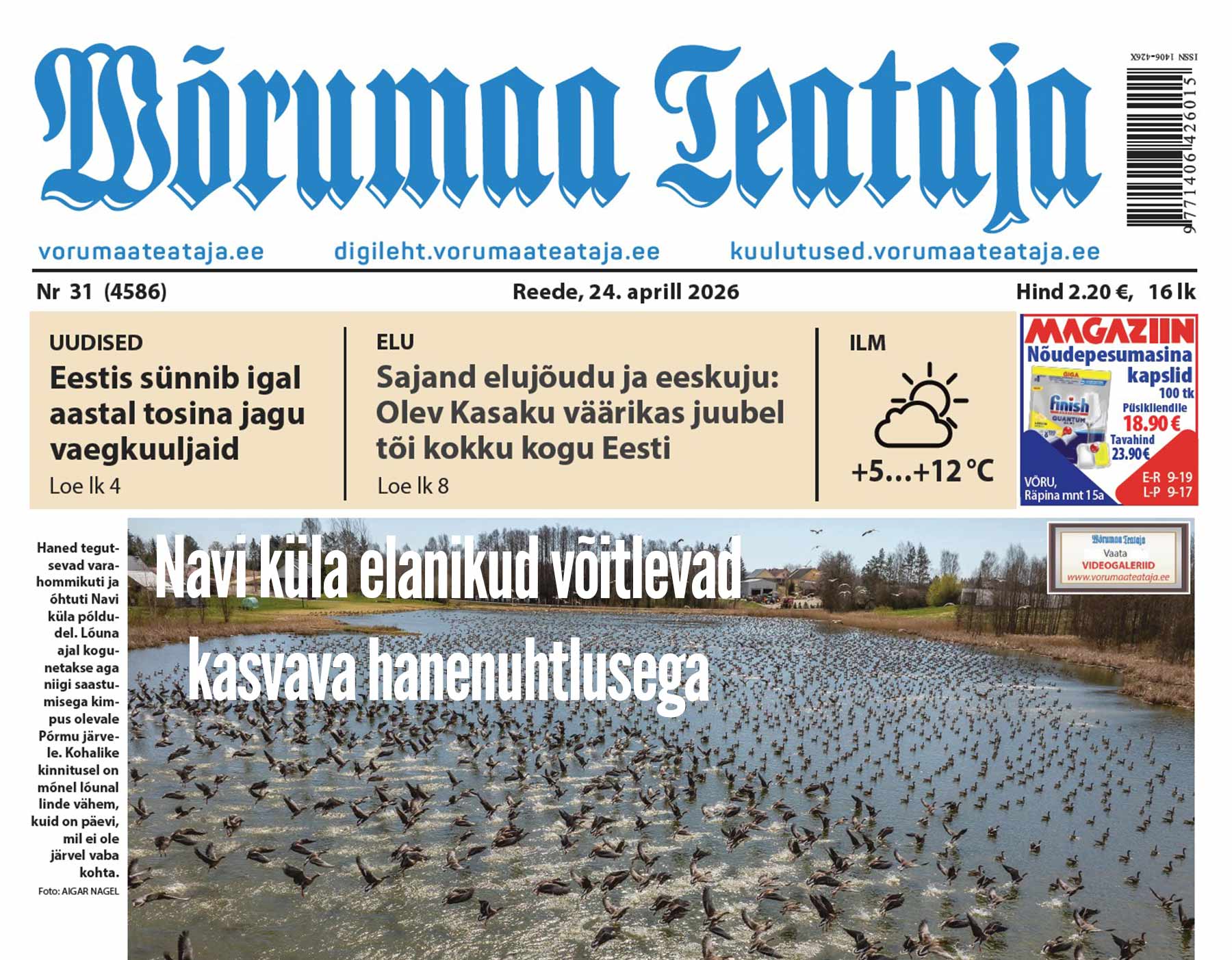 24. aprilli digileht 2026